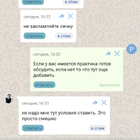 7E8D398C-D21F-43F9-BD23-526D8CC746B5.jpeg