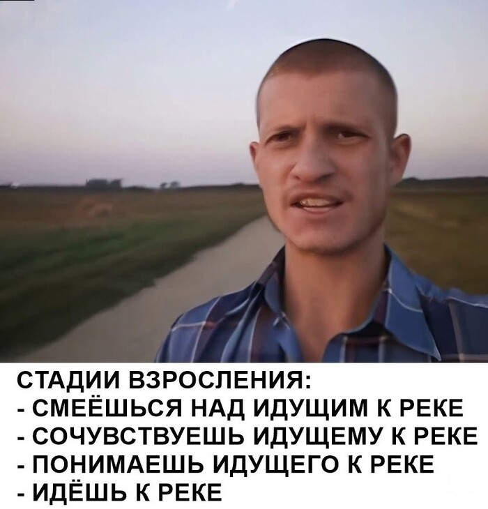 Помешательство на экономии вышло на новый уровень.