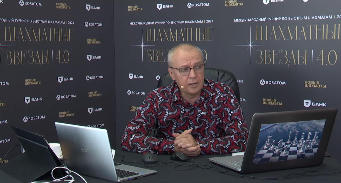 Соревнования в Шахматы. Шахматные звезды 4.0" и другое