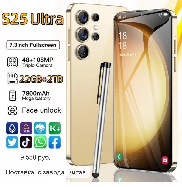 Технологии Китая уходят вперед. Угнаться за ними тяжело