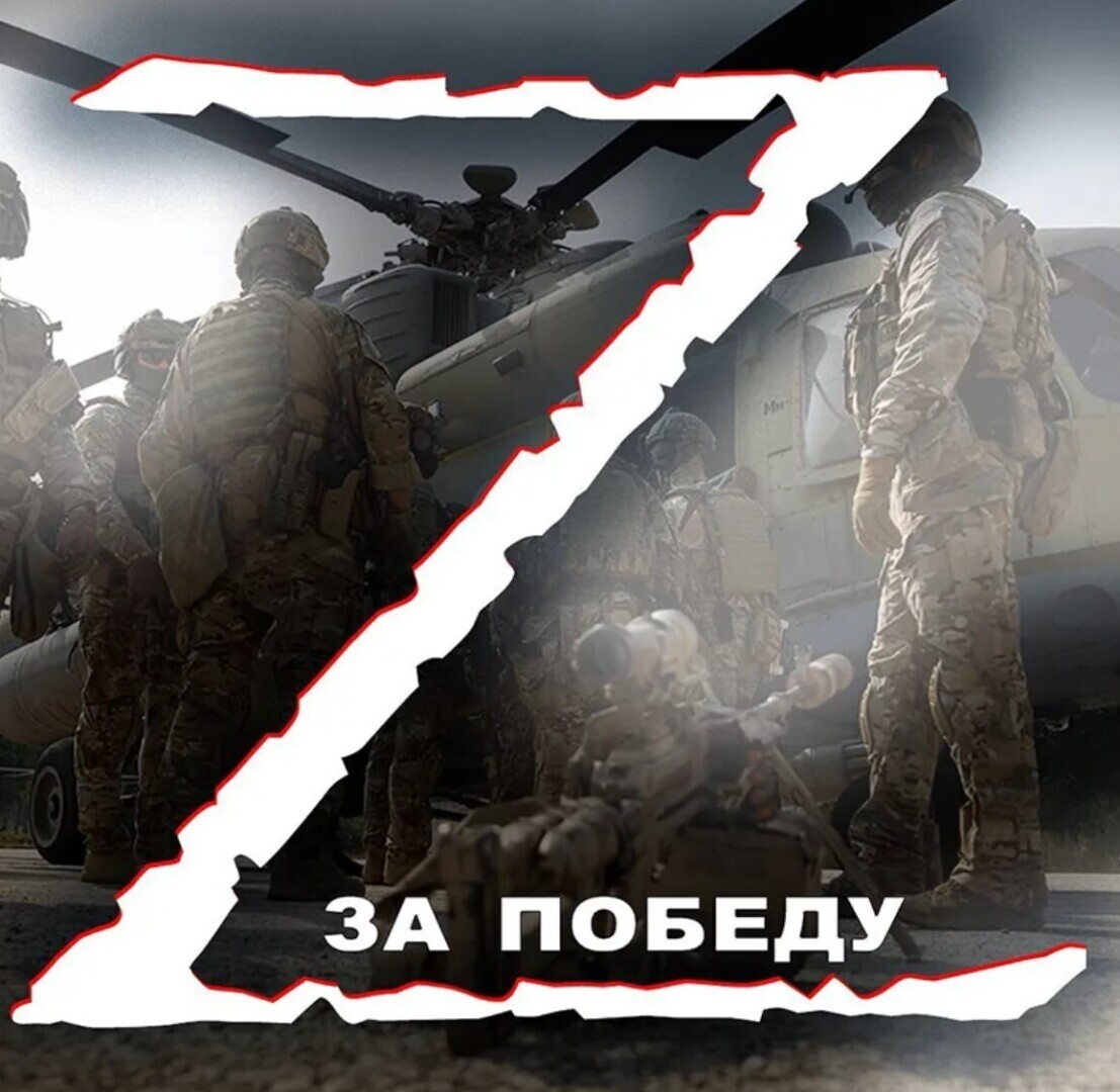 Карта СВО ДНР и ЛНР 30.06.2024: Спецоперация РФ - Продвижение в Новоселовке и Кирово, атаки беспилотников в Белгородской области