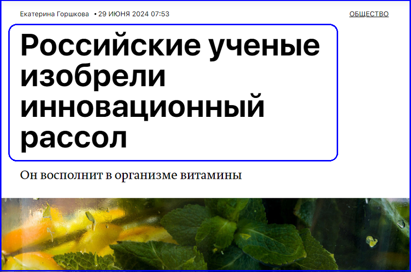 🔔Материнская гордость за наши впечатляющие адаптации и инновации☝️