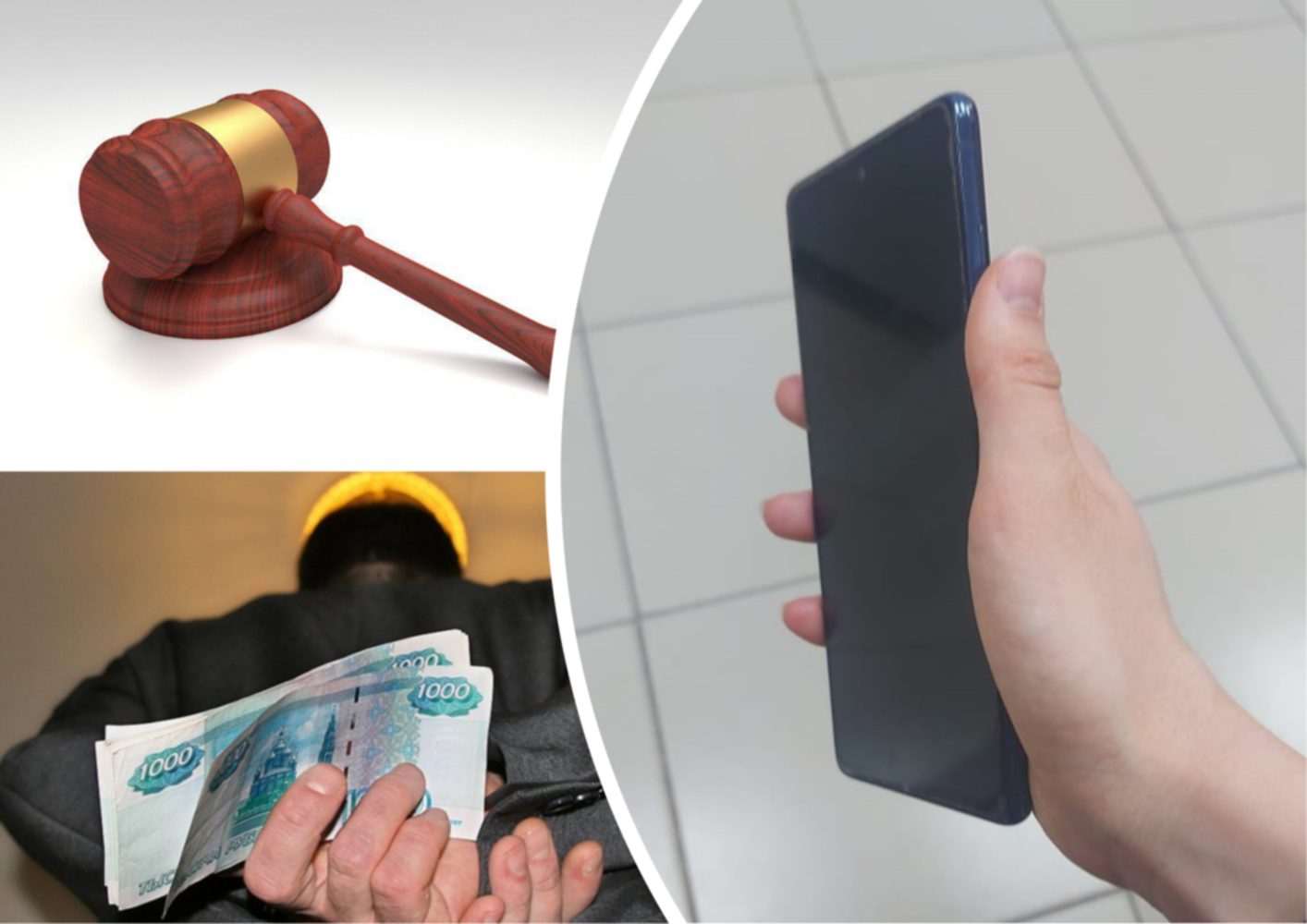 Мужчина купил неисправный айфон. Продавец отказал в возврате. А суды лишили истца 230 000 рублей неустойки и штрафа из-за ошибки с претензией