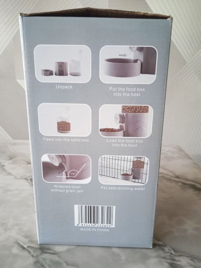 Хотела сделать кошке подарок — купила кормушку, но ее придется возвращать!