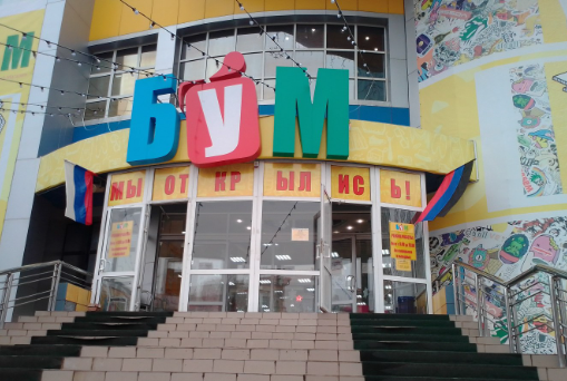 Хотела сделать кошке подарок — купила кормушку, но ее придется возвращать!