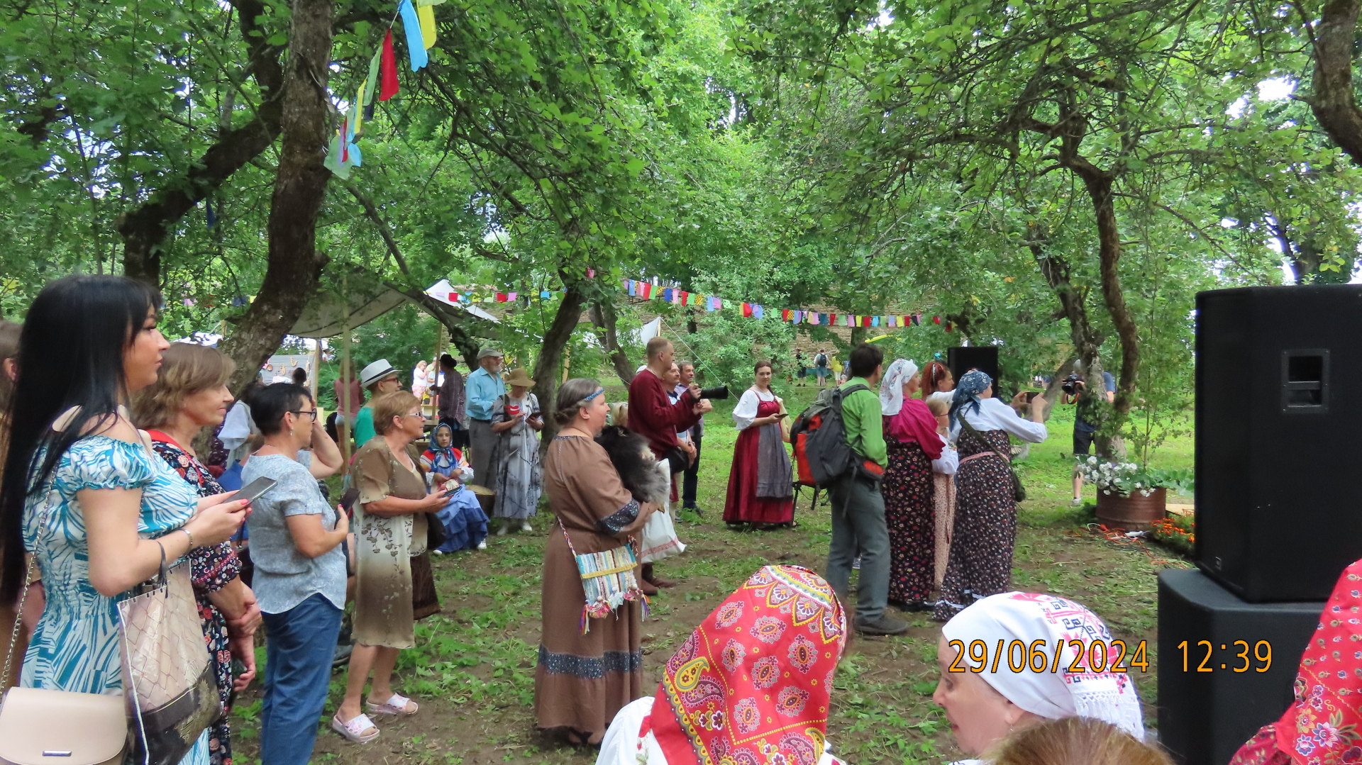 Сиянье звёзд.