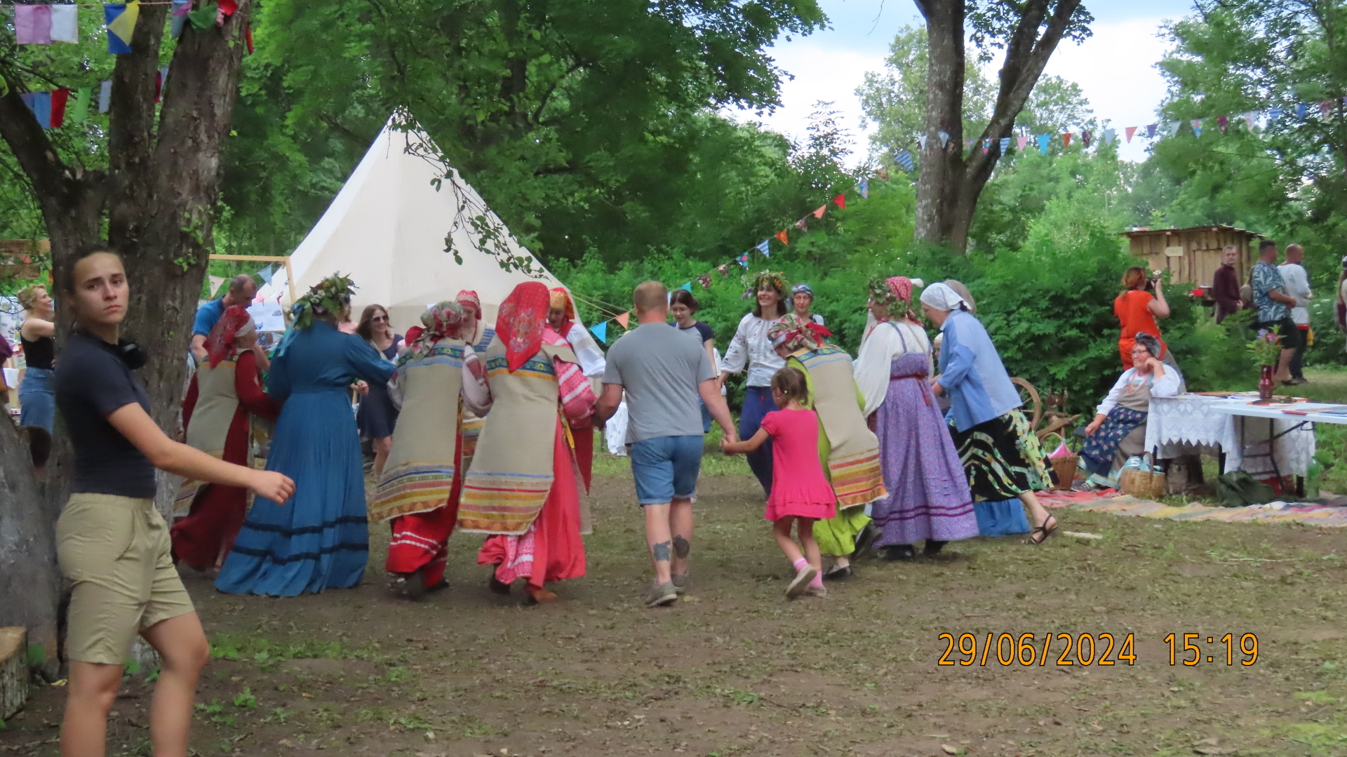 Сиянье звёзд.