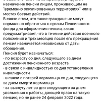 Screenshot_2024-05-09-19-32-14-780-edit_com.opera.browser.jpg