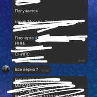AB0597E6-C6ED-4D1F-B62C-456F4B648678.jpeg