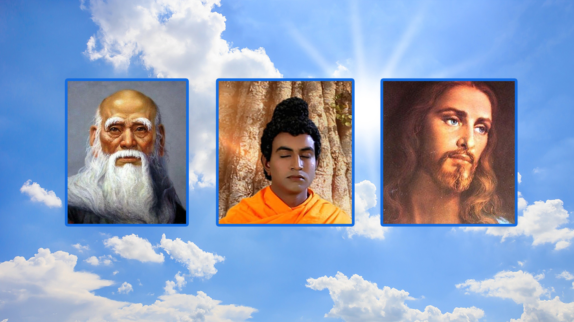 Кто такие "нагвали" по Карлосу Кастанеде? И были ли ими Лао-цзы, Будда и Иисус Христос? Первая глава