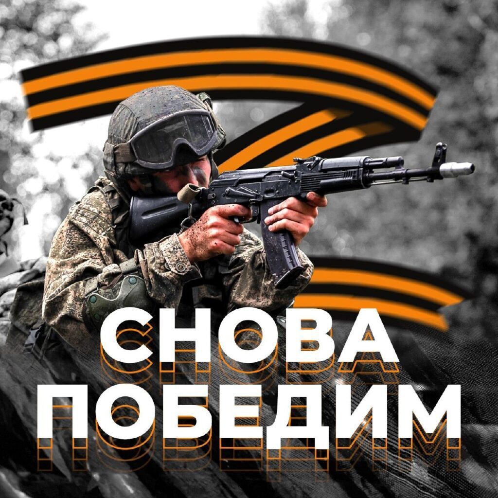 Командир «Ахмата» спрогнозировал сроки завершения СВО. Когда ждем?