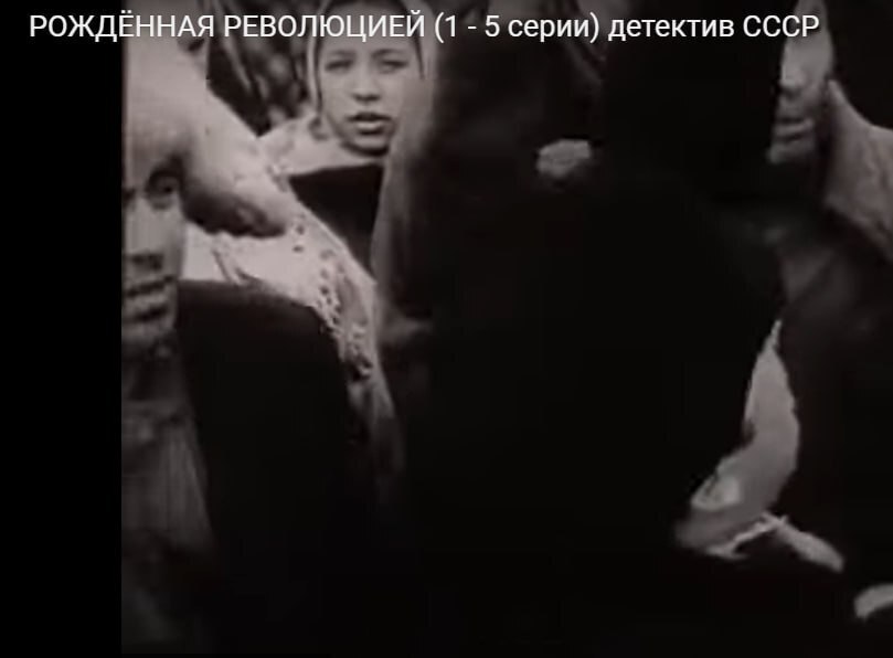 Стремительный бег времени.