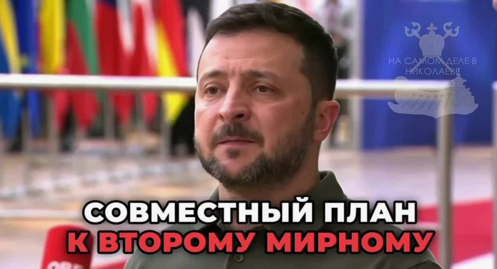 Украина не желает затягивания военного конфликта