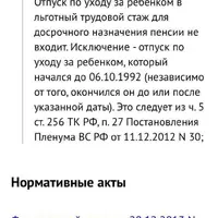IMG-20240622-WA0001.jpg