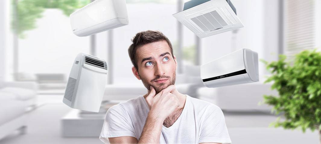 Как выбрать кондиционер? Подробный чек-лист