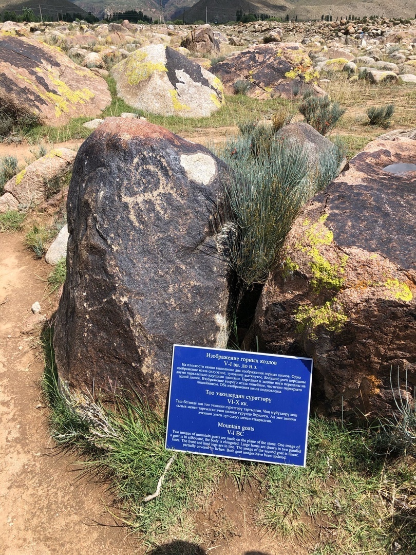 А знаете озеро, которое никогда не замерзает?