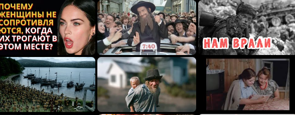 "Муж-объелся груш" подал заявление об изнасиловании жены