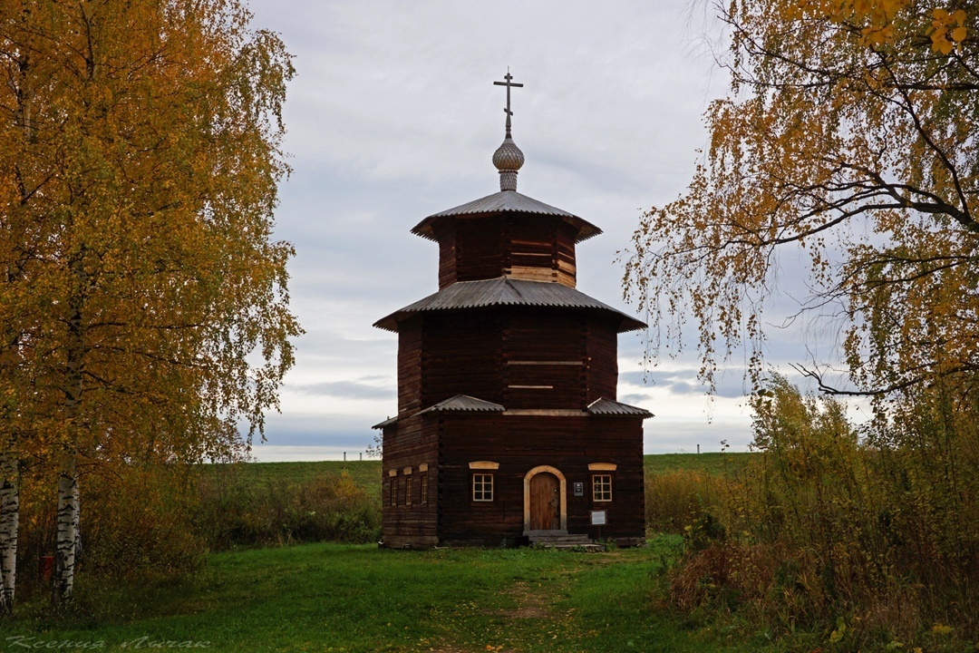 Часовня из родной деревни Притыкино.