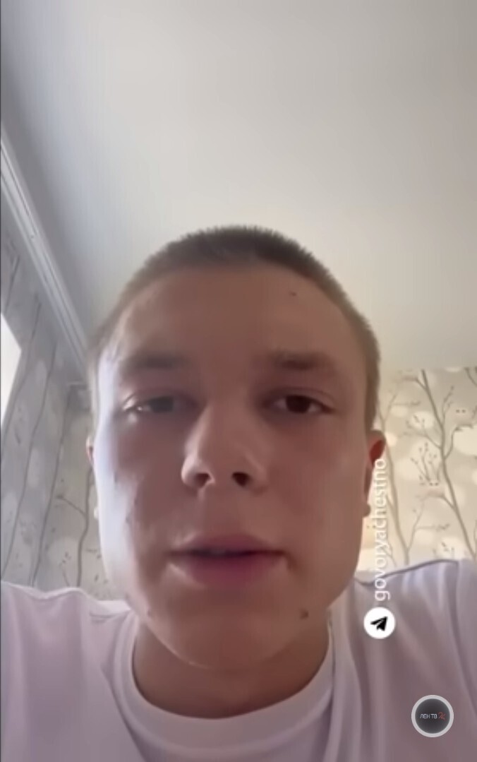 "Таким, как ты, запрещено размножаться": Быдло-студент избил старосту из-за "оскорблений" своей дочери в чате одногруппников