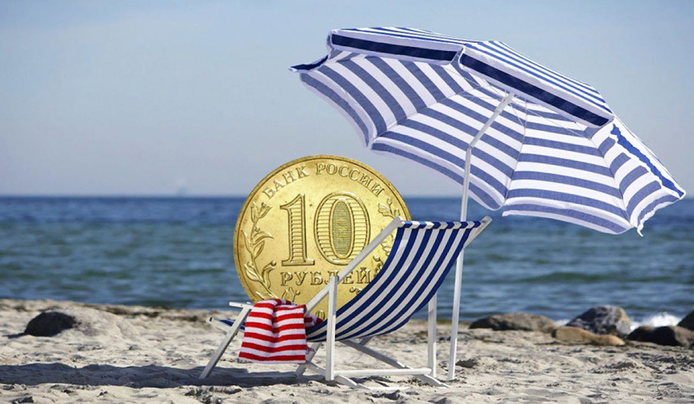 Правительство внесло в Думу поправки ко второму чтению налогового законопроекта. Что изменилось?