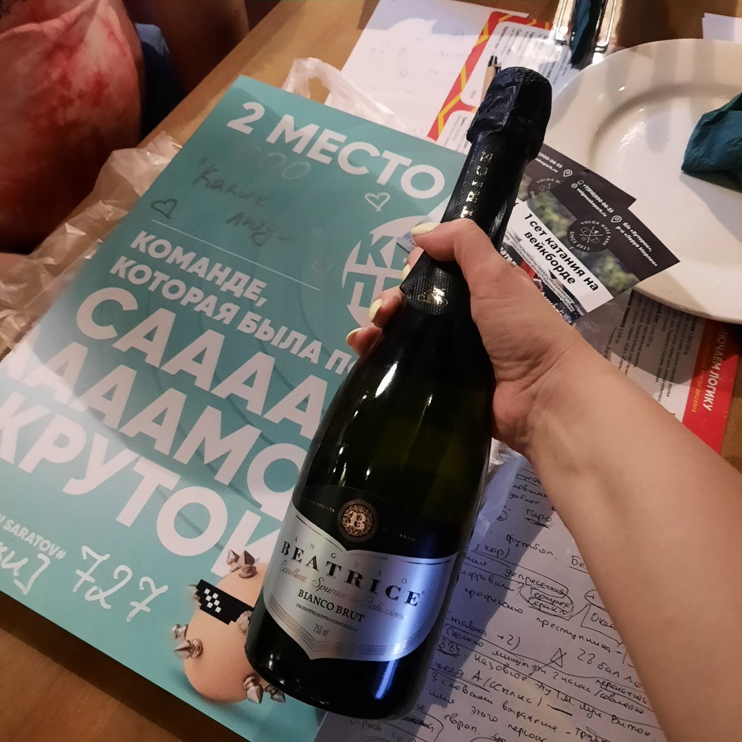 Мой небольшой отпуск: Пьяная Настя, Квиз плиз и турбаза Островок.