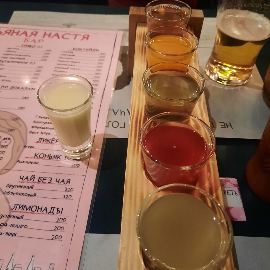 Мой небольшой отпуск: Пьяная Настя, Квиз плиз и турбаза Островок.