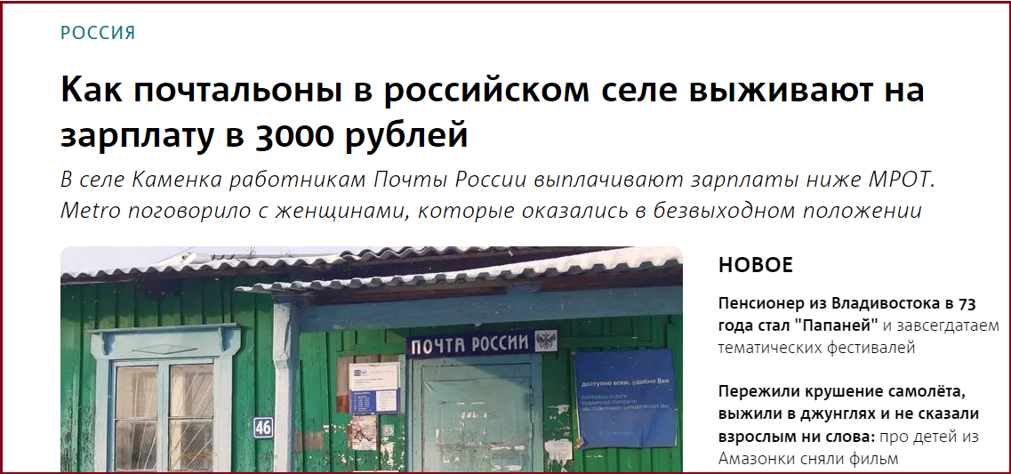 Это уже оптимизация оптимизации или пока ещё нет?