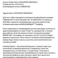 IMG_8929.png