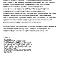 IMG_8930.png