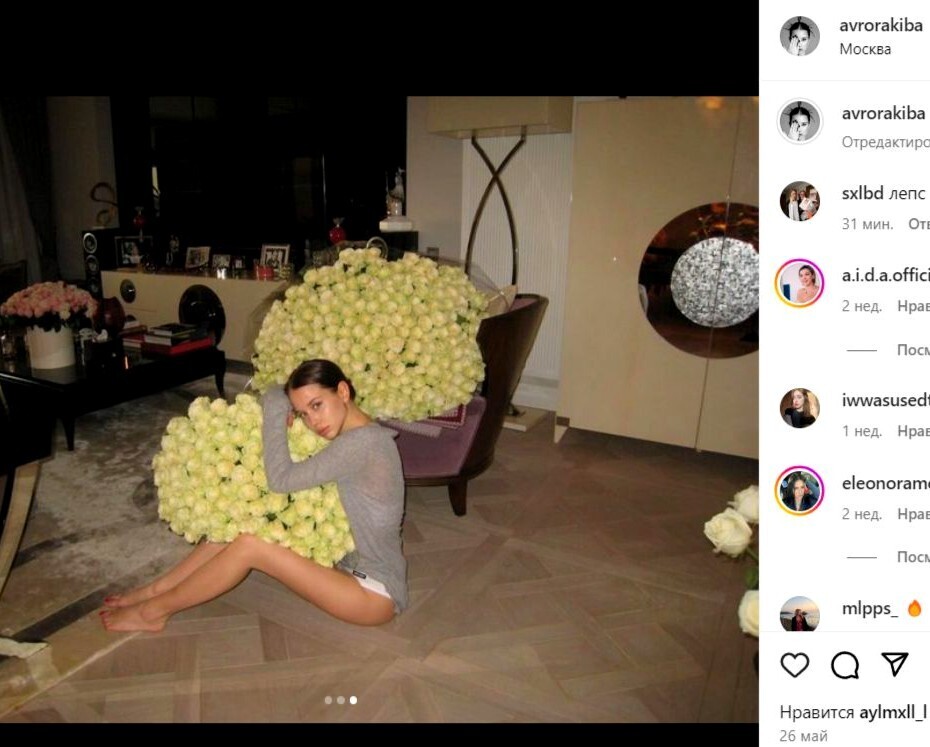 Лепс и Киба: очевидный "договорняк" или любовь?