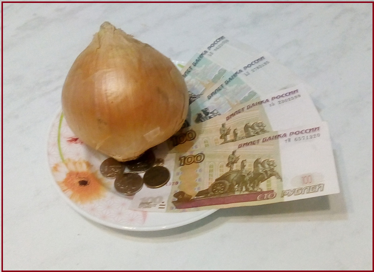 Это уже оптимизация оптимизации или пока ещё нет?