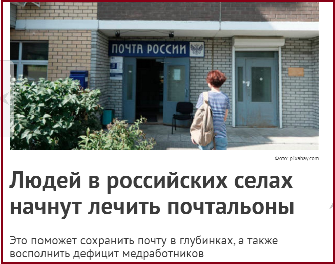 Это уже оптимизация оптимизации или пока ещё нет?