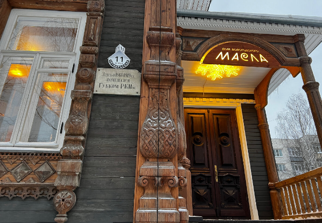 Разница между нашим лучшим сливочным маслом и инновационным