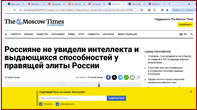 Это уже оптимизация оптимизации или пока ещё нет?