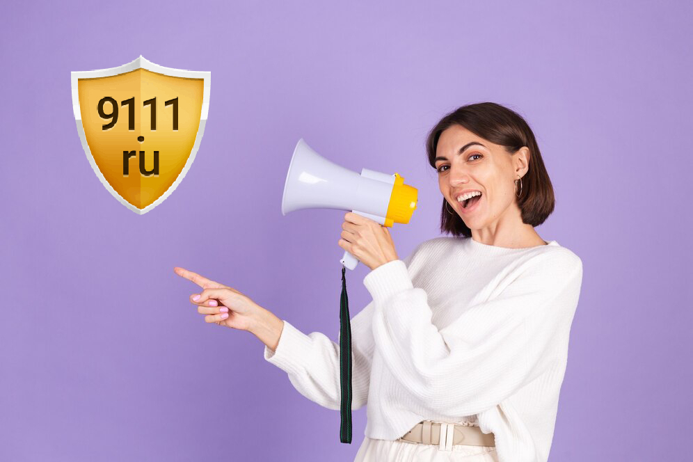 Советы конкурсантам 9111.ru