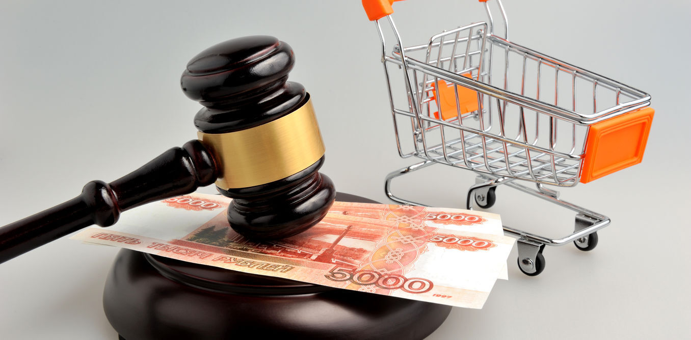 Мужчина решил вернуть деньги за подарочный сертификат. Но магазин отказал, не помогли и суды. Решил дело лишь Верховный суд