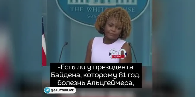 «Я облажался». Как Байден прокомментировал итоги дебатов с Трампом