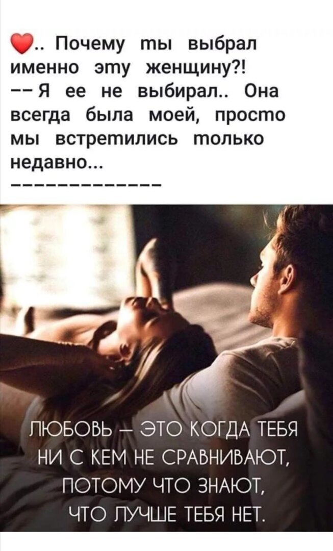 6 июля - международный праздник поцелуев! Целуйтесь! На здоровье!