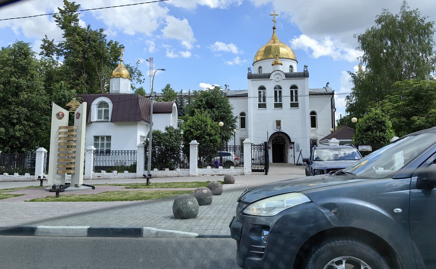 Мои два дня в Туле