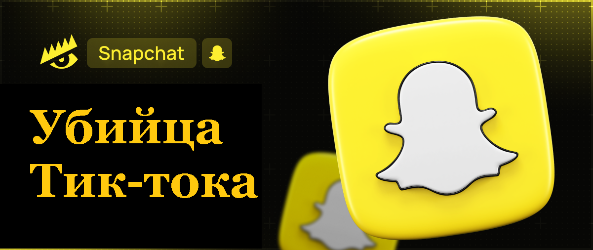 Пока об этом мало кто знает|Один из самых дорогих стартапов в мире!