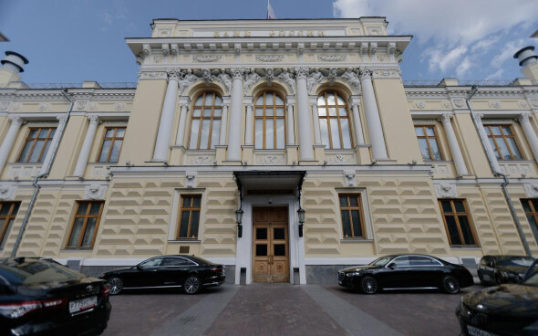 Рост ставок в российских банках: какая экономическая ситуация его обуславливает?