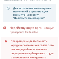 Screenshot_2024-07-06-09-53-39-93_1ffb234d33525882661a5a8d47829dc1.jpg