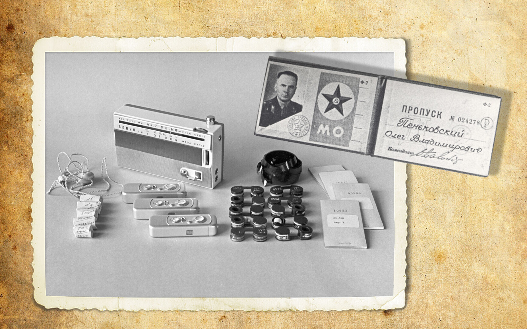 Предатели или Двойные агенты: Игорь Горевой, Юрий Дроздов и Олег Пенковский