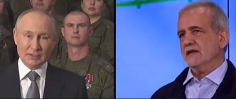 Будут ли изменения в отношениях?