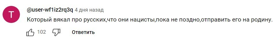 Госдума со своей миграционной политикой скоро доведёт народ до крайностей: В метро женщина с ножом набросилась на покрытую девушку