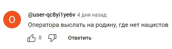 Госдума со своей миграционной политикой скоро доведёт народ до крайностей: В метро женщина с ножом набросилась на покрытую девушку