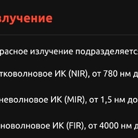 Screenshot_20240704_095812.jpg