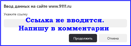 ✔️ Наша непонятная и неподконтрольная экономика с лошадиной инфляцией👀 Как выжить и не озвереть в диких скачках❓❓❓