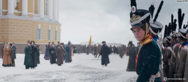 Мой взгляд на некоторые события, изложенные в СССР в учебниках по истории порой сильно расходится с официозом. Но я не диссидент. Часть Третья