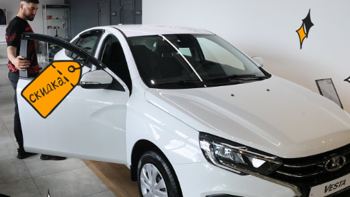 При покупке российского автомобиля государство готово заплатить за вас почти 1 миллион рублей! Знали об этом?